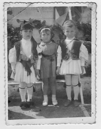 Σαπρίκης Χρίστος