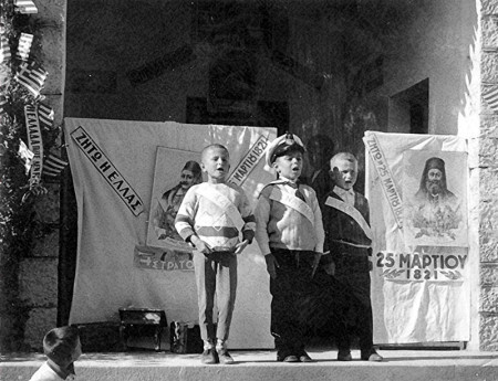 Σαπρίκης Χρίστος