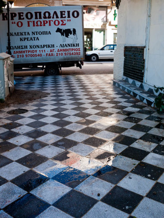 Σαπρίκης Χρίστος