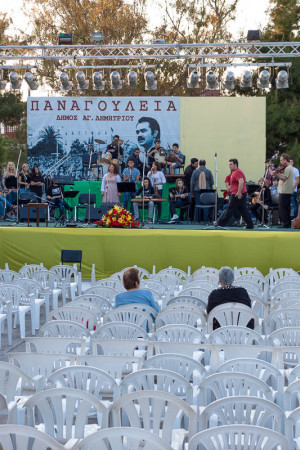 Σαπρίκης Χρίστος