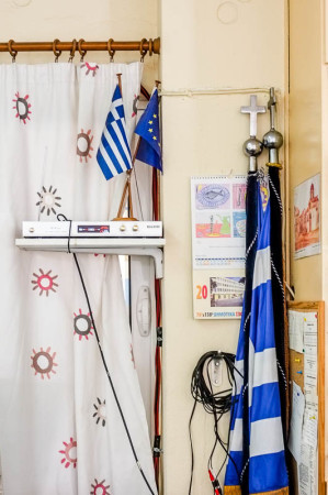 Σαπρίκης Χρίστος