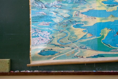 Σαπρίκης Χρίστος