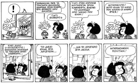 Quino Mafalda