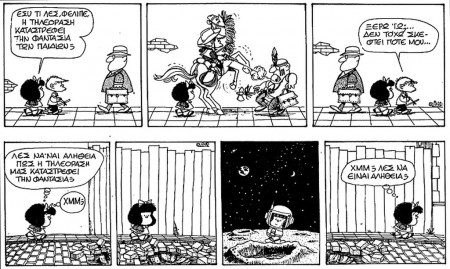 Quino/Mafalda